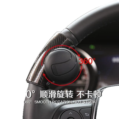 Steering wheel booster, aid tool, multifunctional high-end bearing