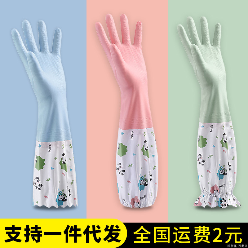Limpieza de la cocina de invierno durable forrado de lana engrosada ropa de lavado alargada impermeable de goma PVC guantes domésticos para mujeres