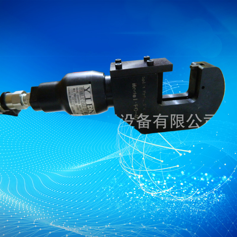 YIH380液压压接钳 小铜排粗铜线液压切断器