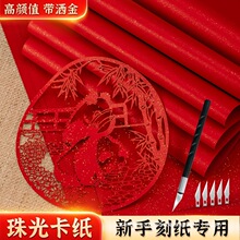 ��⼈120�ֹ�����4�����R���L�����������h��ɰ����