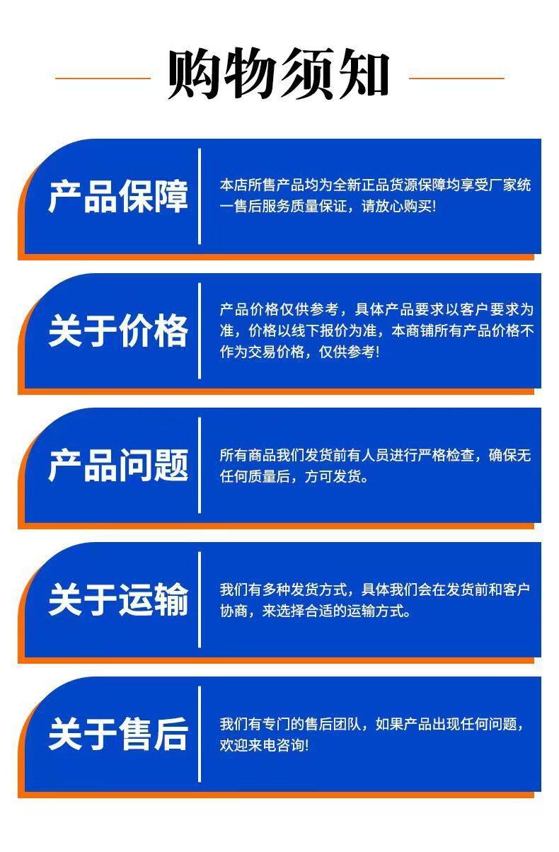 Open-type electric four-wheel sightseeing vehicle for scenic areas, parks, hotels, resorts, and airport reception shuttle