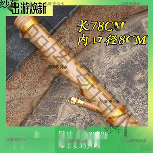 �������ˮ��Ͳ��Ȼ�����^�V�񹝴�̖ˮ���z������ˮ������ʽ����