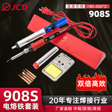 JCD 908S������80W�ɵ��´���ʾ��Яʽ���������� ά�޺��ӹ��߰�