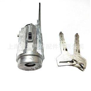 Ignition Switch 69057-48011 Cross-Border Hot-Selling Suitable for Toyota