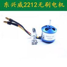 ��ģXXD�oˢ늙C �|�d�������R�_ A2212 KV1000/1400/2450 �̶���