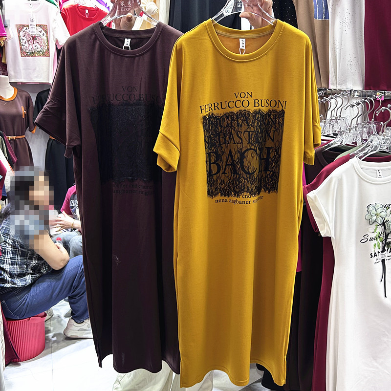 design fashionable dress