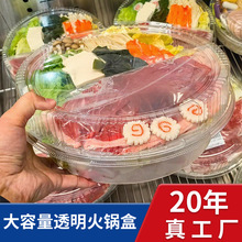 һ���Ի��ʳ�Ĵ����ţ����������uζ��ʳ�A�����u����л�偺�