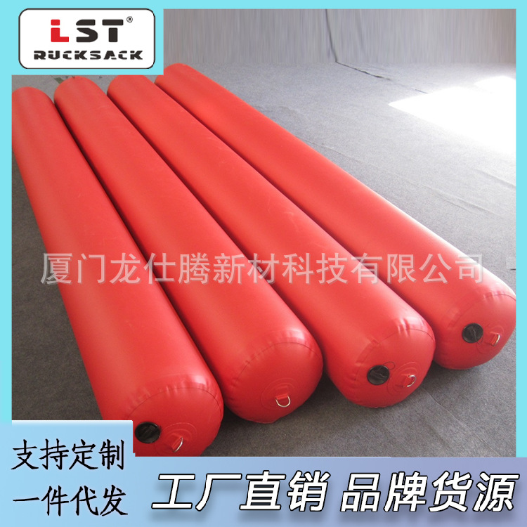 福建厂家直供游艇碰垫防撞护舷靠球 船用PVC防撞桶救生浮漂标碰垫