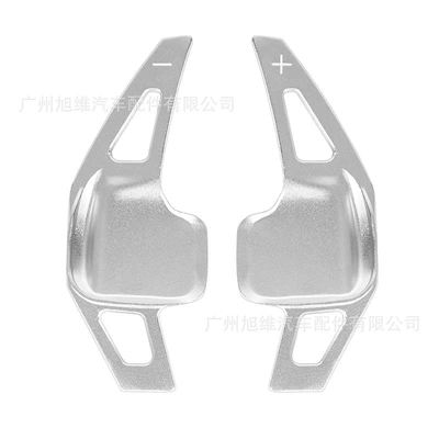12-17 Shift Paddles Steering Wheel – Other Automotive Interior Supplies - silver