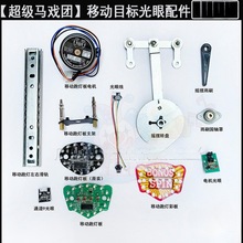 ħ�g������R��F��ˢ�U�u�[����늙C������׃С���Ъ����ۉ�����