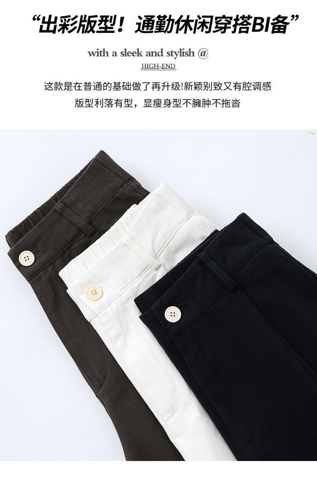 Quần ống rộng dáng cong cạp cao phong cách Hàn Quốc, dài 9 tấc, thời trang tôn dáng cho người nhỏ nhắn — Màu trắng, Màu xanh tím than, màu xám, Trắng kèm thắt lưng chi tiết 13
