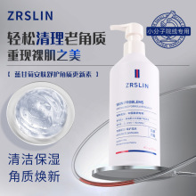 SֱNԺ{ʾհwo|؝坍һl