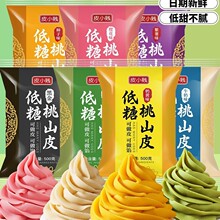 ������ɽƤ����W��ţ��Ĩ�����S��Ƥ���ĺ͹��Ӻ決���Ʒԭ����