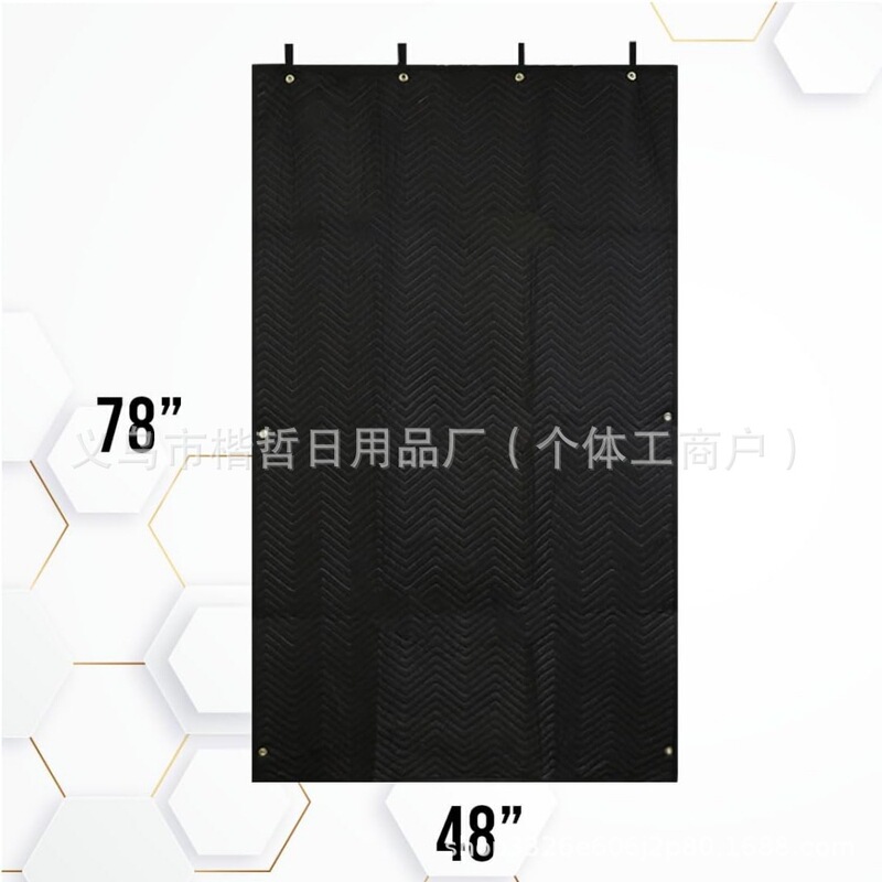 Boxer Studio Shading and Sound Insulation Blanket Door-Window-Insulation Blanket Anti-collision Door Stop, Shading and Sound Absorbing Curtain Boxer Studio Shading and Sound Insulation Blanket Door-Window-Insulation Blanket Anti-collision Door Stop, Shading and Sound Absorbing Curtain