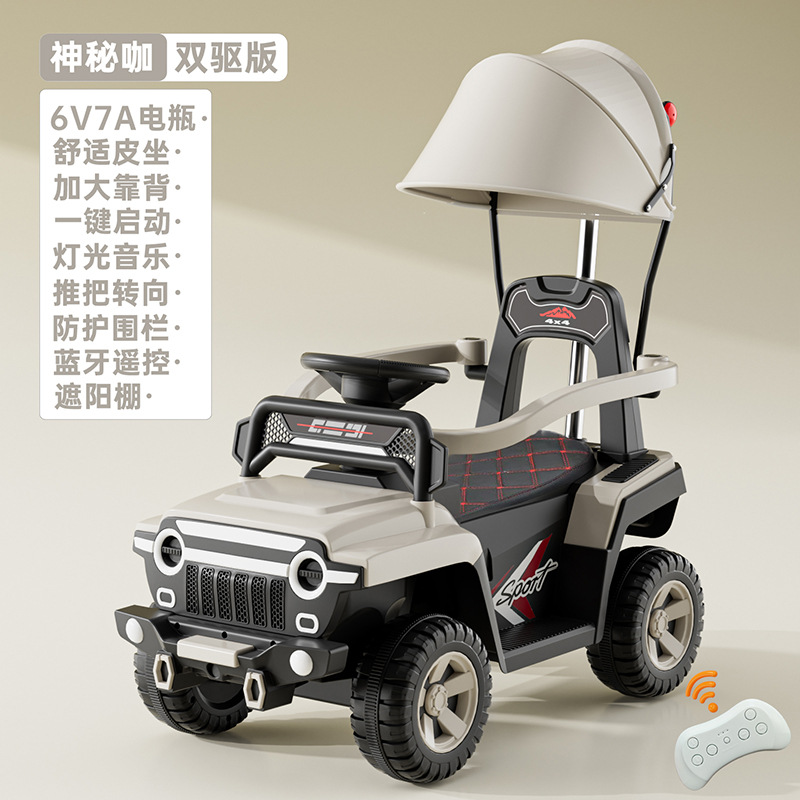 coche eléctrico para niños coche de playa de cuatro ruedas coche de juguete para niños que pueden empujarse a montar coche de control remoto