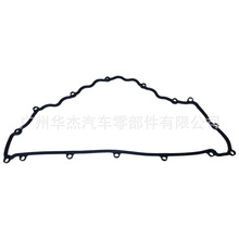 ��ʮ�ISUZU4HF1 4HG1���T���w�|Valve Cover Gasket8-97189871-1