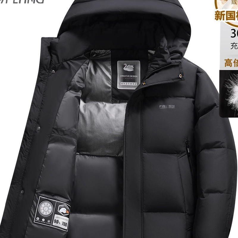 Snow Flying Goose down Jacket Men's 2025 Winter Extreme Cold Warm Thickened Coldproof Jacket Middle-Aged Goose down Jacket