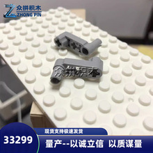 �����ָ�61408,33299���ɢ��1x3���ױ�ʮ����˨һ����Լ1800����