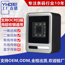 �ԸБ�һ�S���S�a����ƽ̨�̳��������y֧����Ļ�ߴa���ԄӒ�����