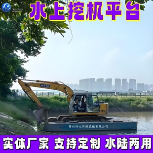 ˮ���ڙCƽ̨ ������������ھ�C�O�� ˮ�ڴ���ˮꑃ������ബ