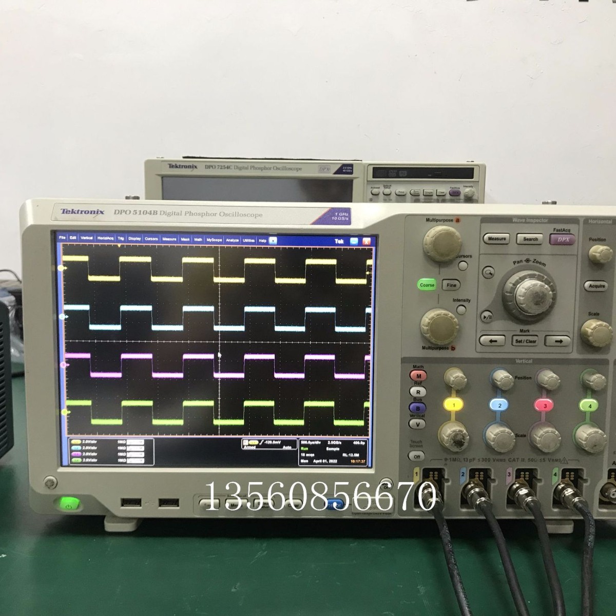 收购租售Tektronix/泰克 MSO5054B DPO5104B MSO5104B 示波器