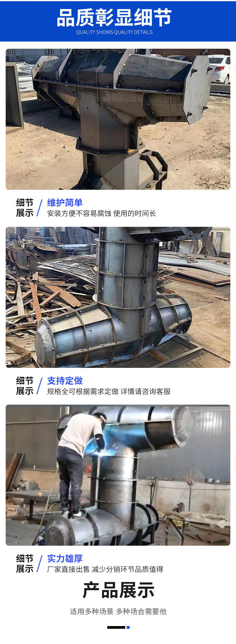 防浪石扭工字块钢模具预制混凝土消浪块海岸线缓冲扭工字块钢模具-阿里巴巴