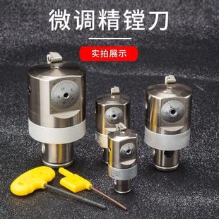 ���M��΢�{�^���{ʽ�p�д��M�ӹ����ĵ��^�u䓵��UewnС�׏��M�^
