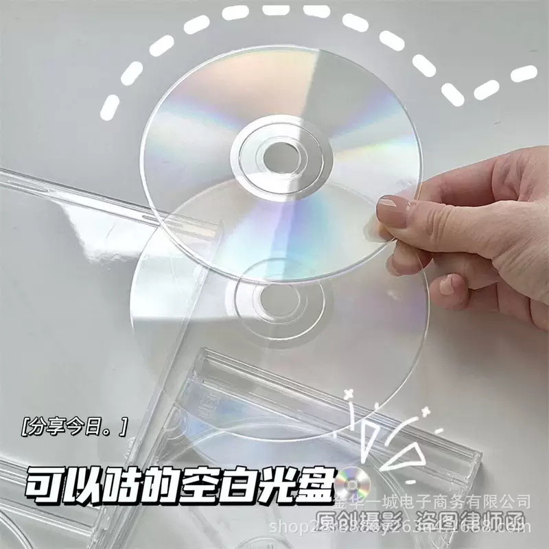 INS прозрачный диск, оптовая простота, MUF. CD звёздный погоня diy материал пластиковый лист домашняя окружение