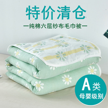 ����ȫ�޼���ë�������޿��{���ļ����p�˃�ͯ�냺��˯С̺���w̺