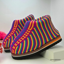 新款冬季纯手工毛线编织棉鞋钩织居家鞋保暖棉鞋棉靴加厚防滑成品