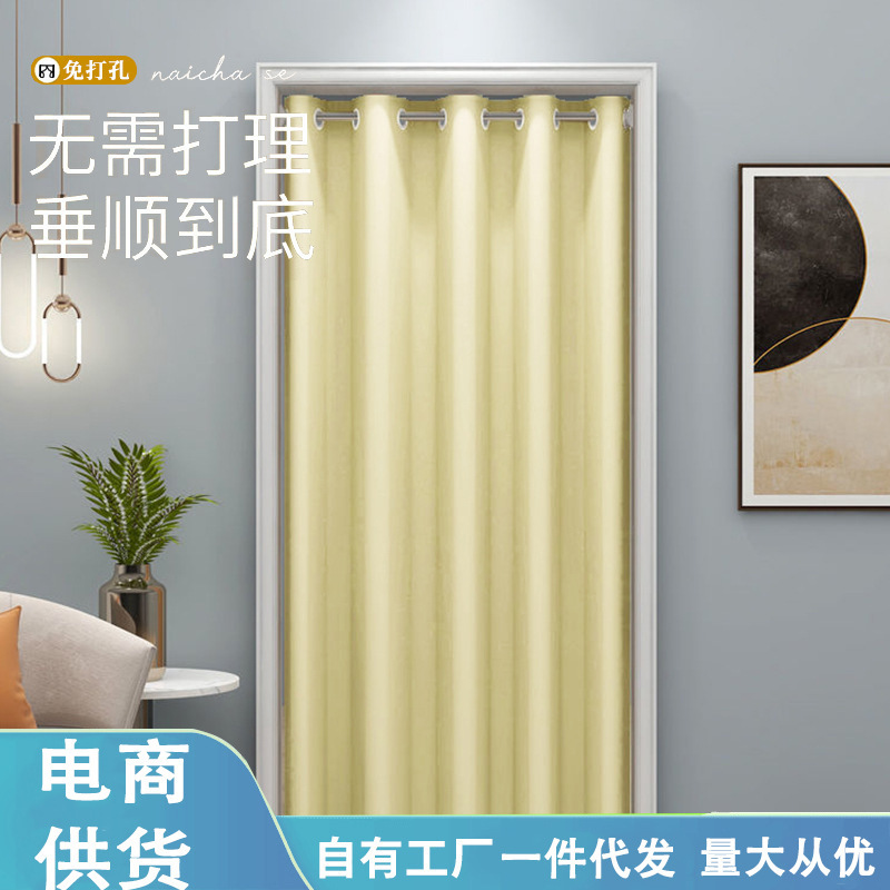 Velvet Linen No-Drill Door Curtain for Privacy in Hallways, Partitioning Storage, and High Blackout Curtains