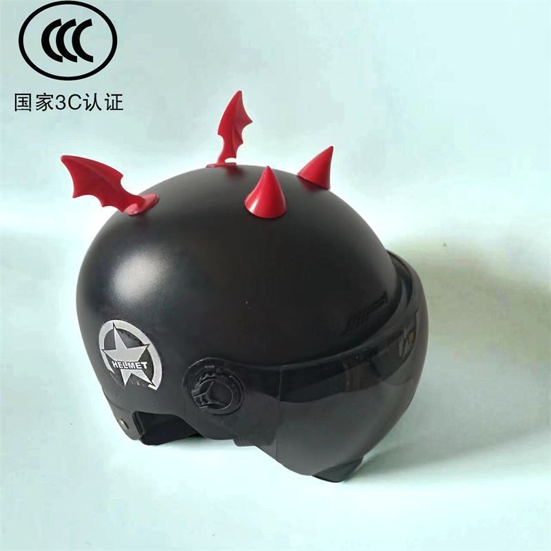 3C 블랙(차거울) 뿔+날개