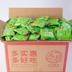 One box of 100 packs, wholesale vegetable thin crisp biscuits, individually small bag packaging, coarse grain salty flavor, filling