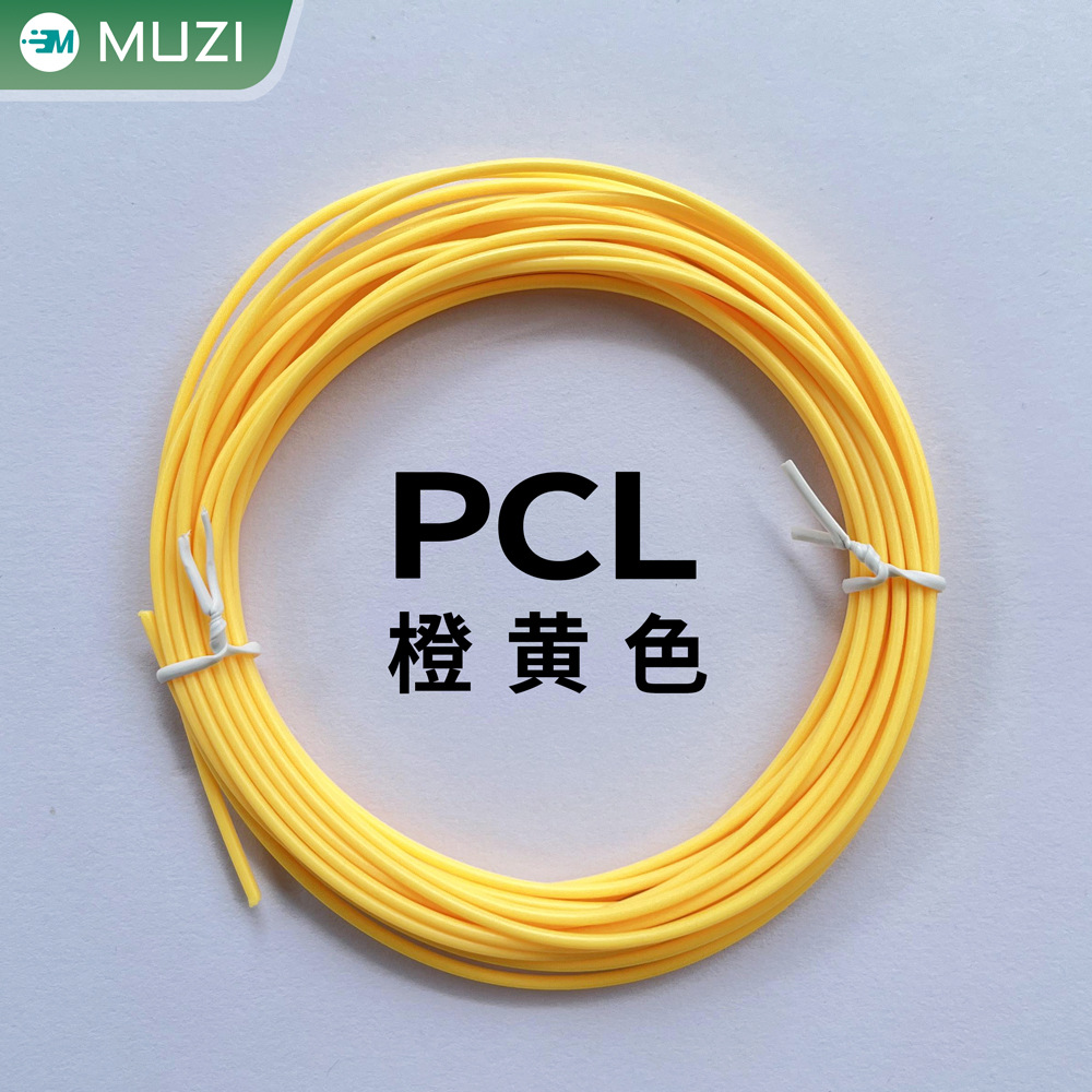 Orange 5m PCL low temperature