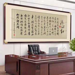 �M���t�����֮��쮋��ʽ�͏d�b��k�������ҕ�����Ǳڮ��߈@��