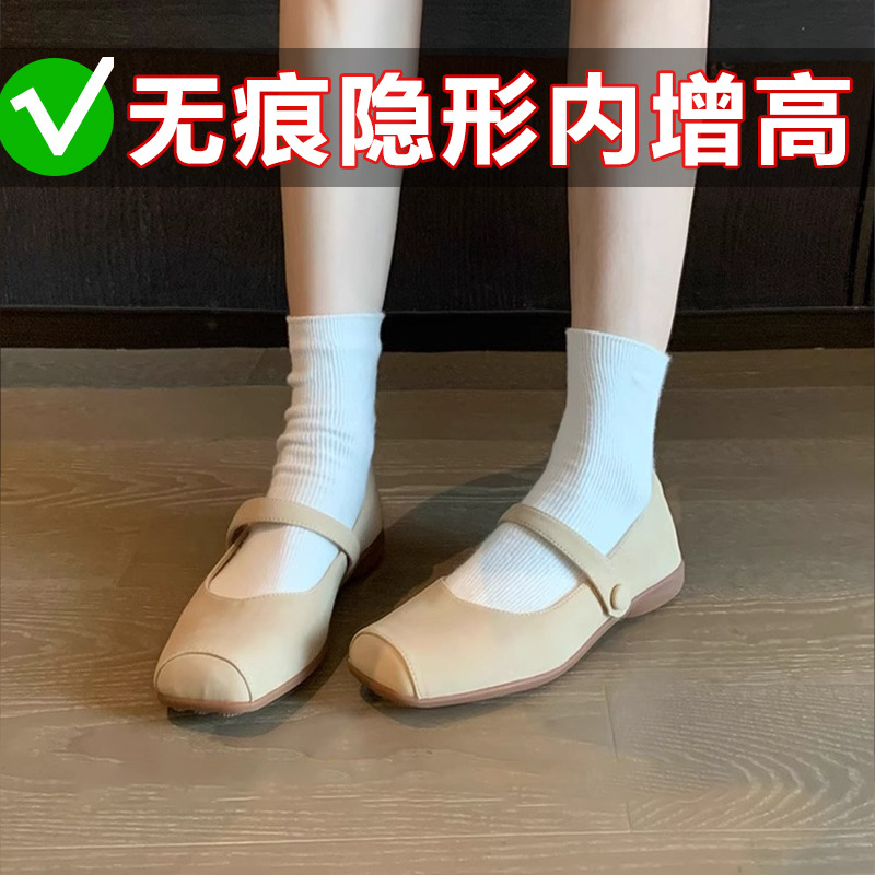 Retro ballet shoes square toe low-cut flat