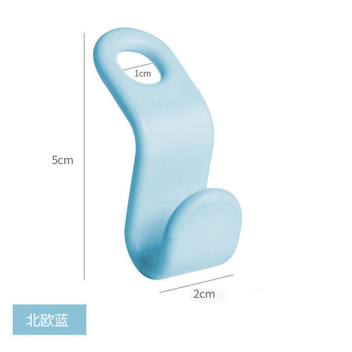 衣架连接扣多功能衣柜晾衣架挂钩收纳整理塑料连结钩厂家直销批发