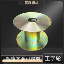 �S��ֱ�N-���C�վ��P���g���P���@���P���F�S�����z�C�����F�S