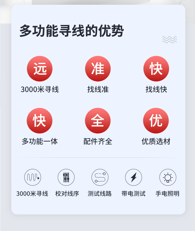 NF-811详情_02.jpg