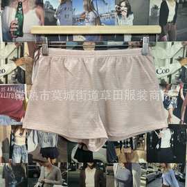 BM风 粉色条纹短裤松紧腰休闲裤女夏新款美式居家裤