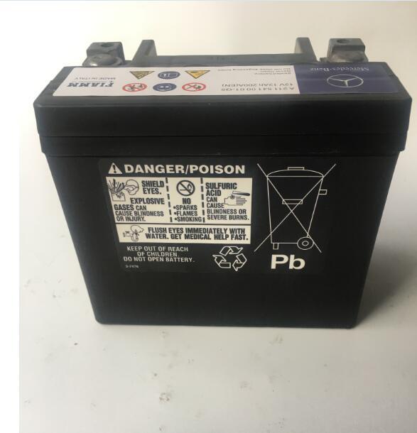 Suitable for Land Rover Range Rover Evoque Discovery Sport 3/4 Jaguar Xj Xf Auxiliary Battery Start-Stop Small Battery