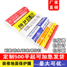 b޵汣oĤƷoĤbbɴuشuľذ屣o|Ӻ