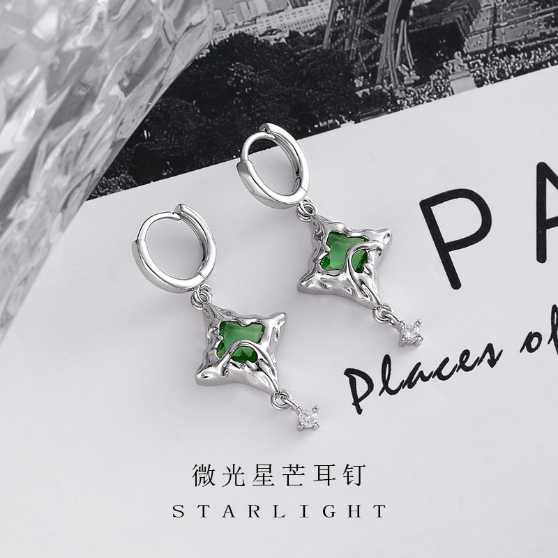 Glimmer Star Earrings 2024 New Trendy Niche Design Distinctive Earrings Fashion Elegant Earrings Women