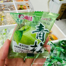 雅佳 青梅 脆梅 青口梅 脆青梅凉果 一袋5斤