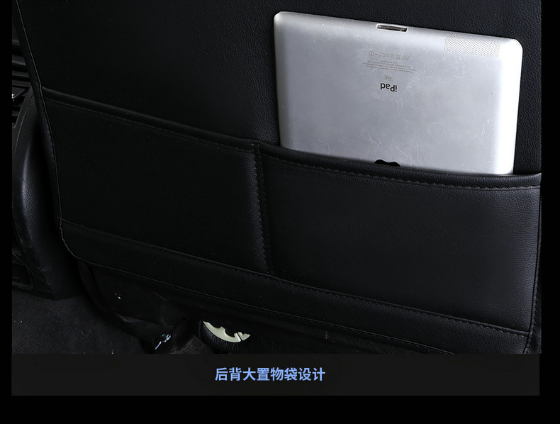 Car Seat Cover, All-Leather, Full Surround, Cartoon Design, Suitable for Honda Hr-V, Civic, Cr-V, Fit, Universal for All Seasons