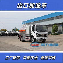 ���ږ|�L����8.5���w�C����܇ �͹�܇5-8������܇ �Ж|