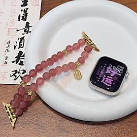 莓烦恼表带适用于苹果Apple手表带iwatch10/9876543210SE手表带