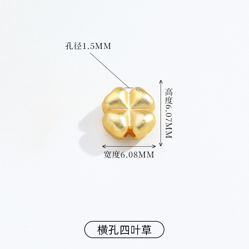 高保古法沙金diy新品红灯笼福袋貔貅纳福国风ins图案手绳饰品配件|undefined