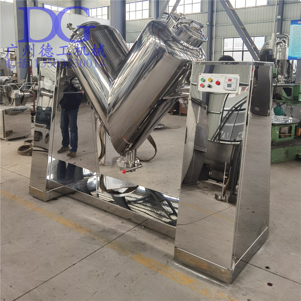 500升食品粉末混合机加工调味品粉料混合机设备大型不锈钢混料机