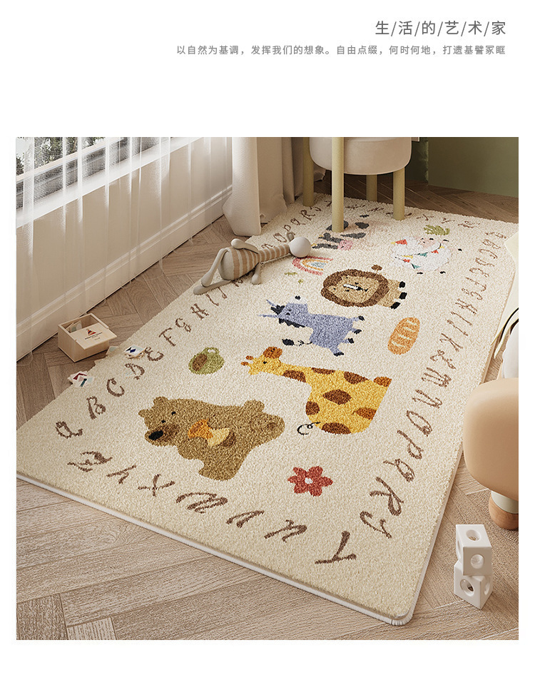 Cartoon-Style Cute Imitation Cashmere Carpet, Stain-Resistant and Easy to Care For, Full-Cover Floor Mat for Home Use, Bedroom Cooling Insulation, Non-Slip Bedside Rug